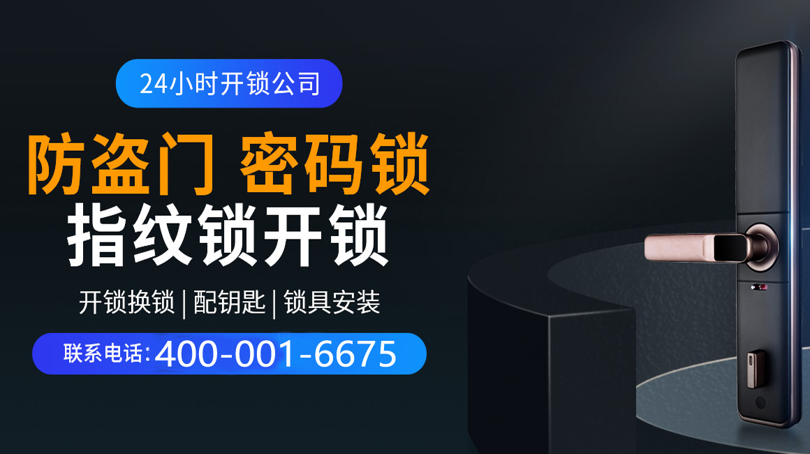 孟州关于我们